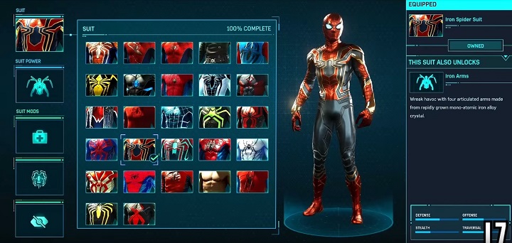 アイアン・スパイダー・スーツ