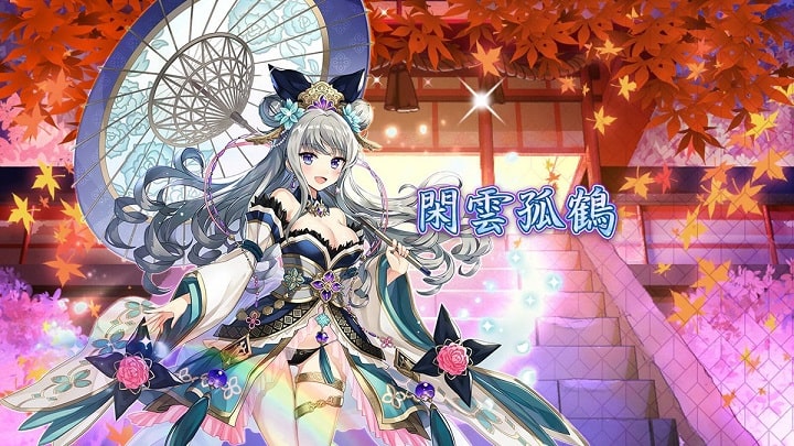 放置少女