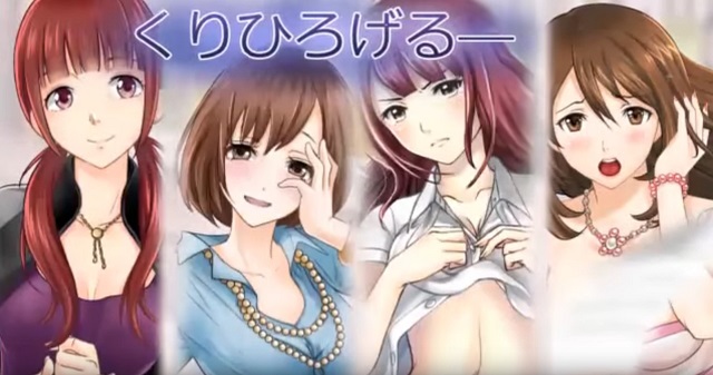 六本木サディスティックナイト