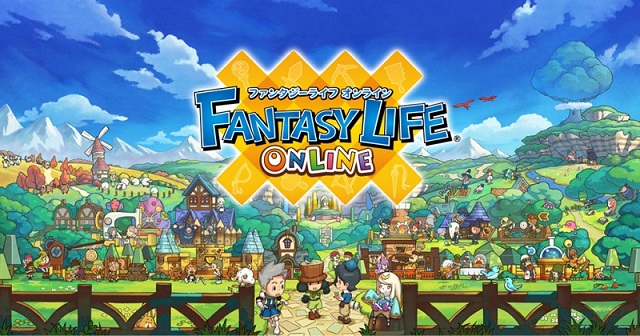 ファンタジーライフオンライン