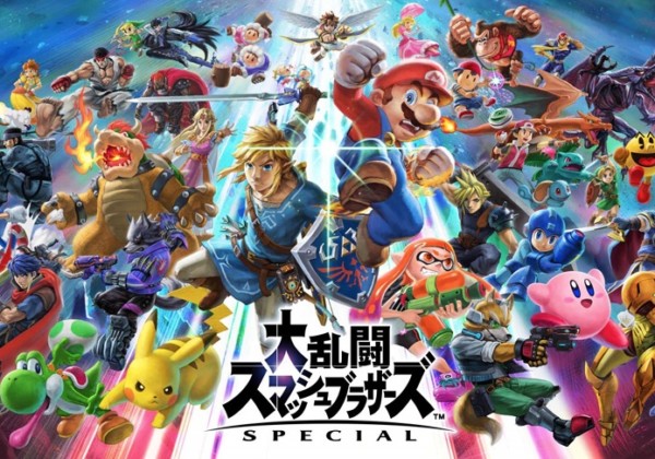 スマブラSP