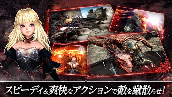 ダークアベンジャー クロス