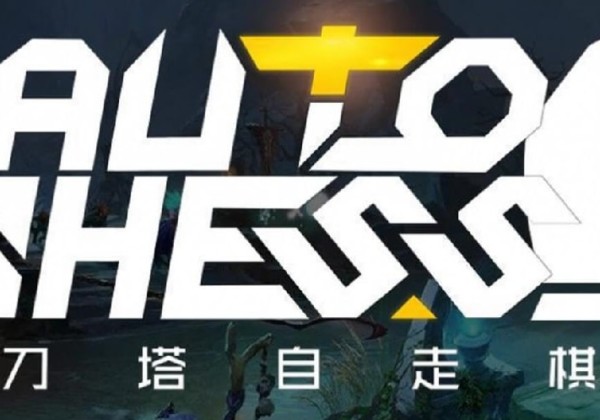 autochess