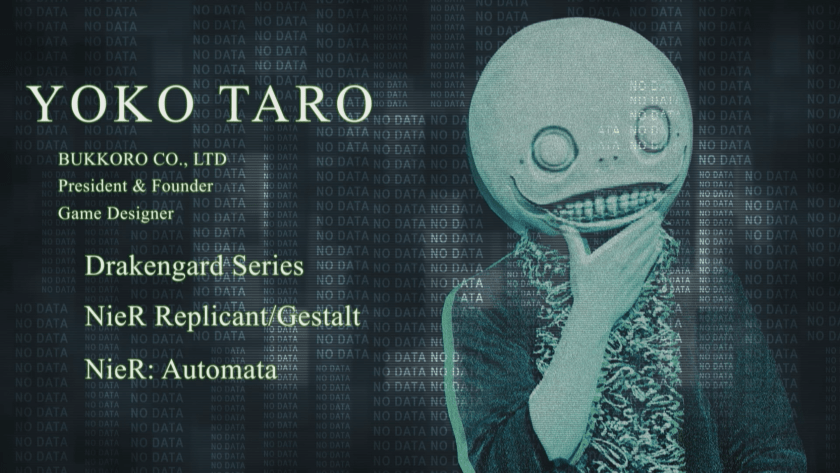 ヨコオタロウ氏