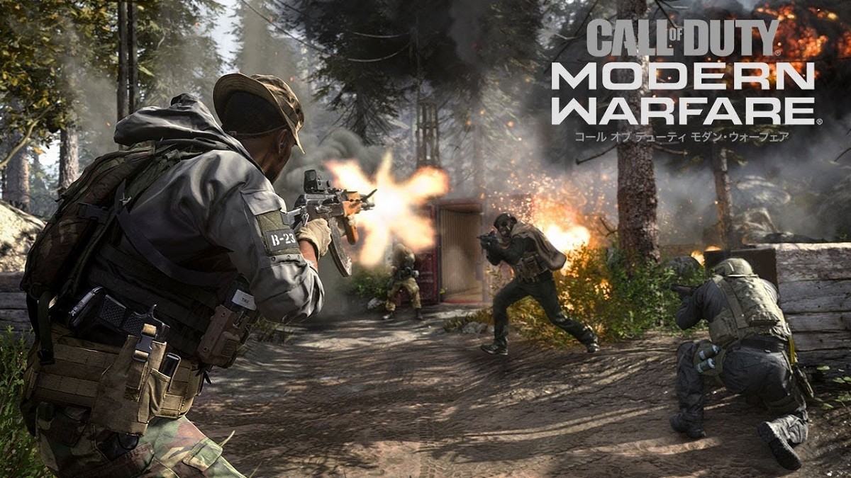 Call of DutyModern Warfare