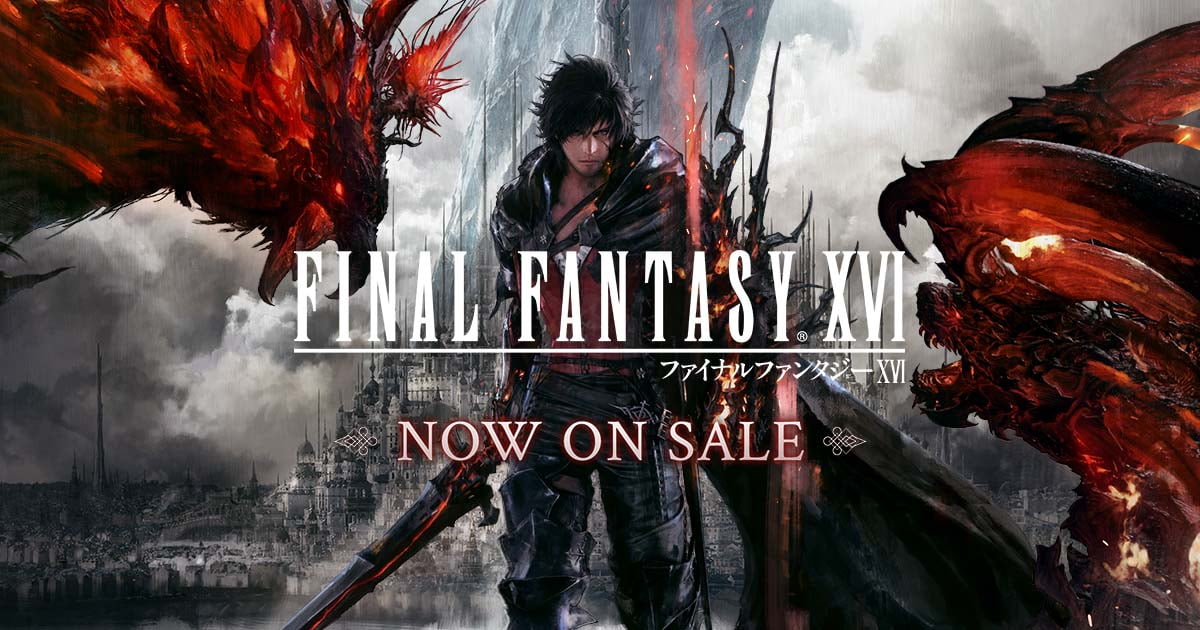 ファイナルファンタジーXVI  ff16 ファイナルファンタジー16（FF16）』海外レビュー・メタスコア